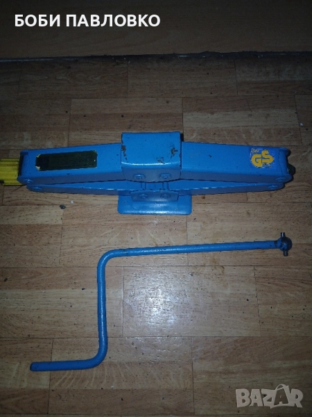 1тонен крик тип жаба нов , снимка 1