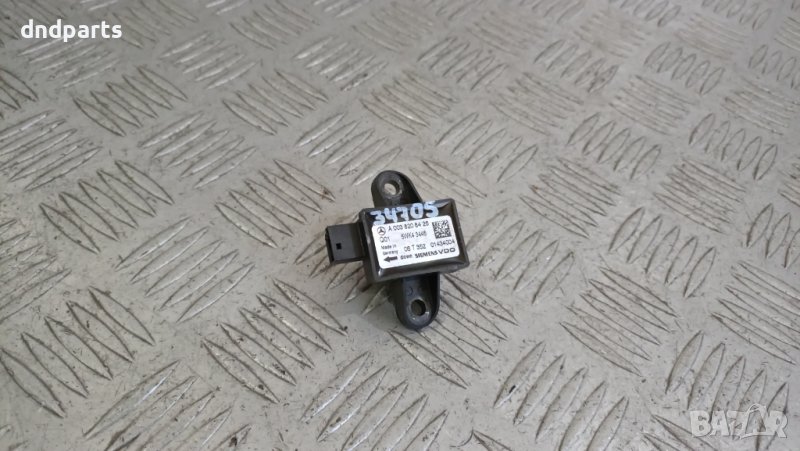 Сензор врата Mercedes S-Class W221 2006г(предна дясна)	, снимка 1