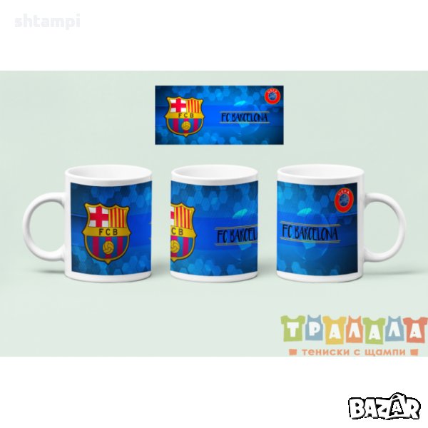 Чаша Барселона MUG, снимка 1