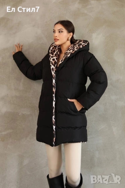 Двулицево дамско яке с леопардов мотив Силиконов пълнеж Размери С М Л ХЛ, снимка 1