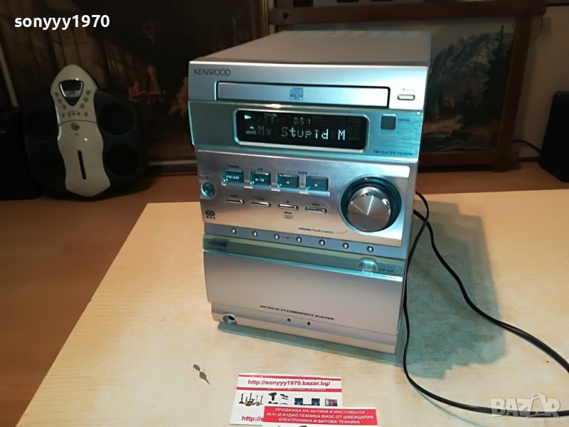 KENWOOD RXD-M33 CD REVERSE DECK RECEIVER 1206222004, снимка 1