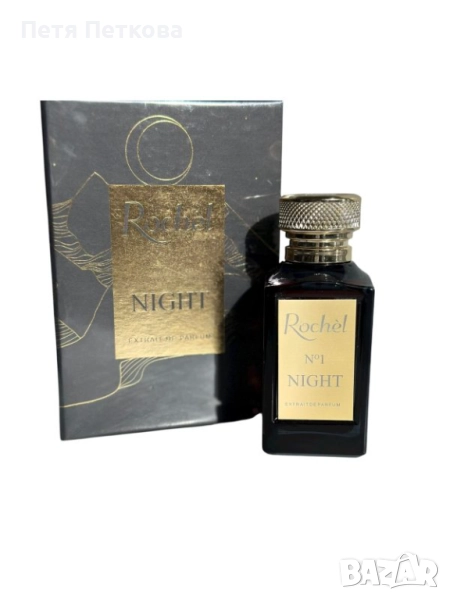  Мъжки парфюм Rochel NIGHT - 100ml, снимка 1