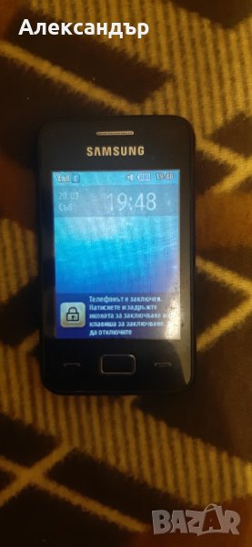 Части за Samsung Star 3 s5220, снимка 1