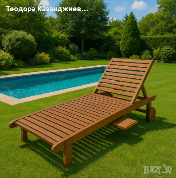 Шезлонг Muhler, Meranti, снимка 1