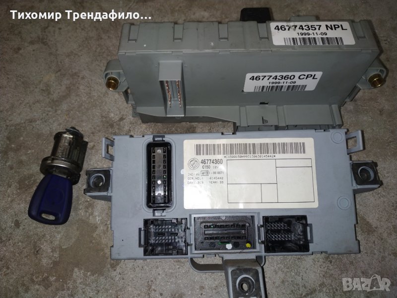Бодиконтрол модул 46774360 фиат пунто 99 бензин 46774357 iaw59f.m2 hw002, снимка 1
