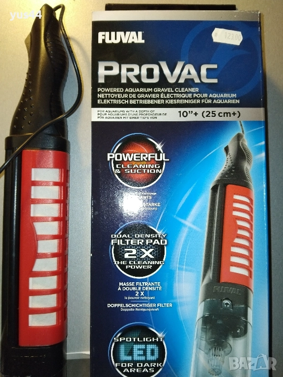 Електрически сифон Fluval в гаранция , снимка 1