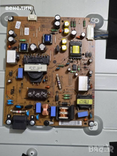 Power board EAX64905401 от LG 42LA620S, снимка 1
