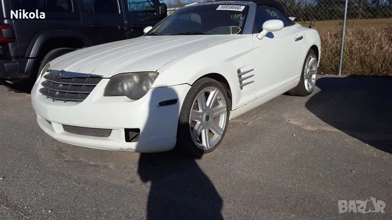Chrysler Crossfire предни калници 2бр, снимка 1