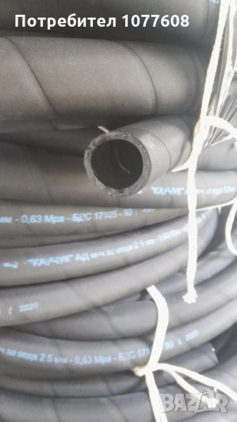 Качествени градински маркучи, снимка 1