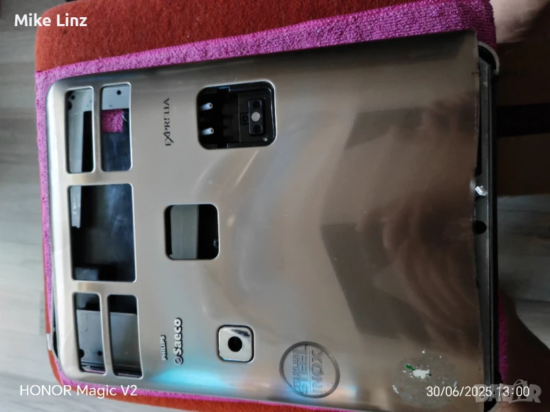 части от Saeco Exprelia , снимка 1