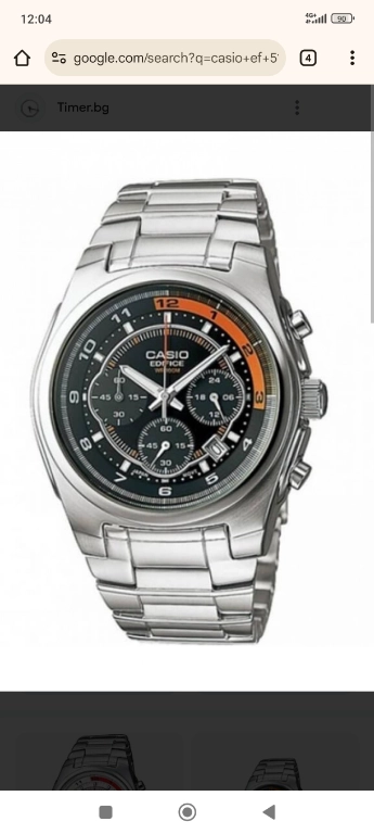 Продавам часовник Casio EF513D в Мъжки в София ID51541842