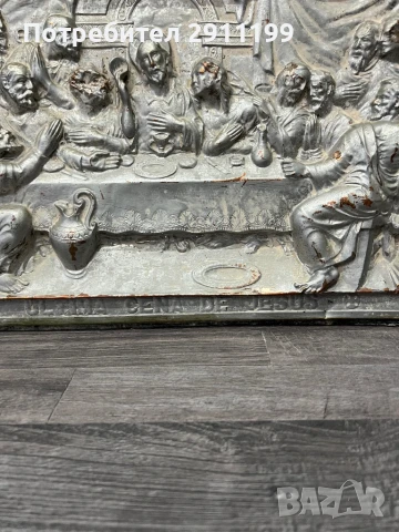 Картина на Тайната вечеря, снимка 4 - Картини - 50699331