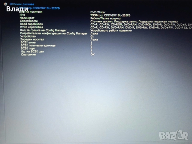 Asus X554L Intel i3 4030U/1TB/8GB/3 часа батерия , снимка 13 - Лаптопи за дома - 52343639