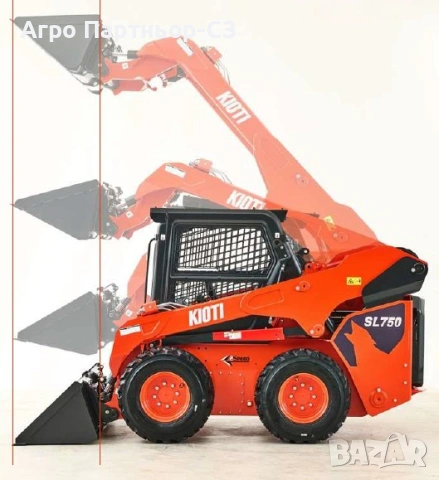 Колесен мини челен товарач KIOTI,модел SL660/SL750-от фирма Агро Партньор-СЗ ЕООД , снимка 4 - Селскостопанска техника - 53211501