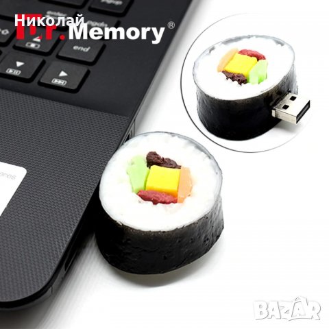 Флашка 32 гб Суши , USB флаш памет , Sushi, снимка 2 - USB Flash памети - 26558092