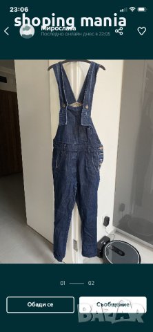 Гащеризон fetish , снимка 2 - Гащеризони - 40785240