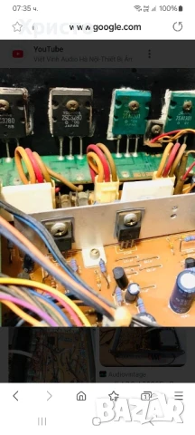 усилвател ADC A2080E , снимка 9 - Ресийвъри, усилватели, смесителни пултове - 50897162