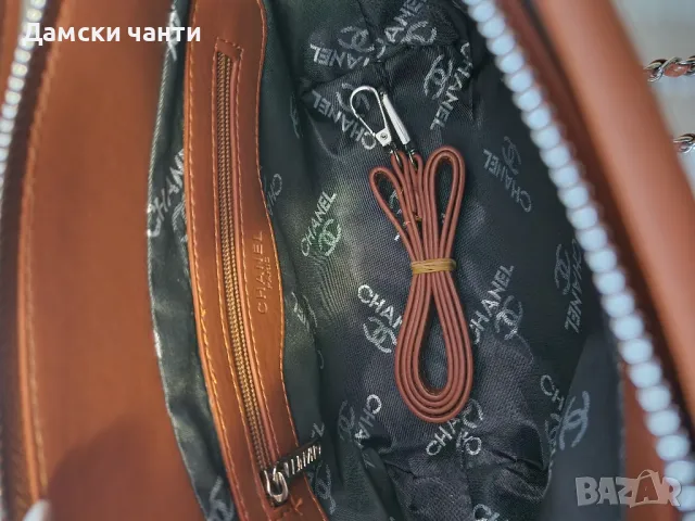 дамска чанта, гарантирано качество НОВО , снимка 5 - Чанти - 50076859