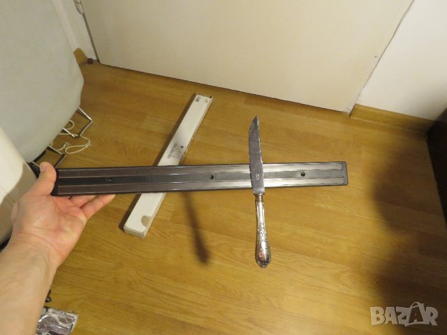 Голяма поставка - Магнит за ножове и прибори- монтаж на стена -  за да ви е всичко подредено и на ед, снимка 1