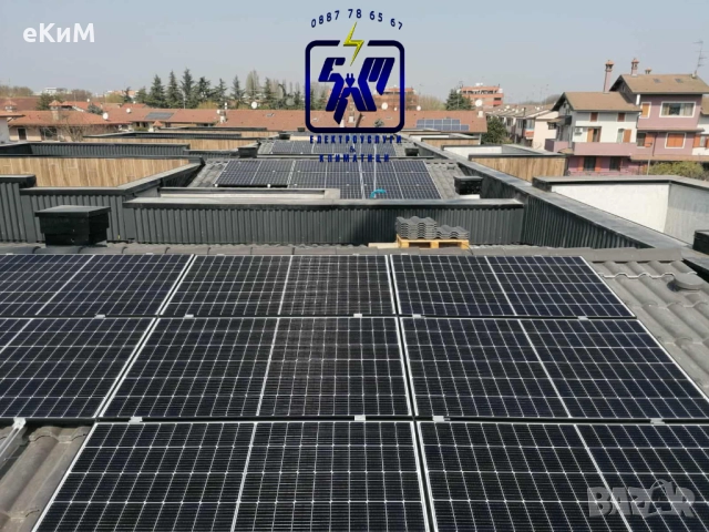 ЕЛ ТЕХНИК - БИТОВИ И ИНДУСТРИАЛНИ ЕЛЕКТРОУСЛУГИ, снимка 14 - Електро услуги - 52187273