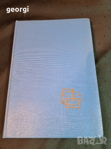 класьор с пощенски марки 30/6, снимка 2 - Филателия - 52797733