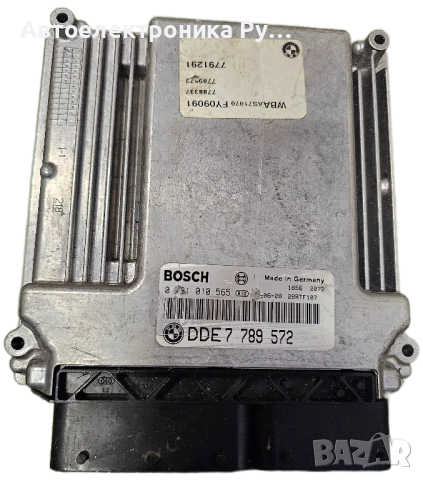 компютър BMW E46 320 2.0 D BOSCH, 0 281 010 565, 0281010565, DDE7 789 572, DDE7789572, 7789572
