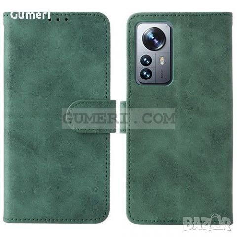 Xiaomi 12 Pro Тефтер Стойка, снимка 16 - Калъфи, кейсове - 36541393