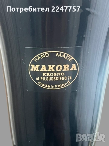 Ваза Krosno, снимка 5 - Вази - 53076458