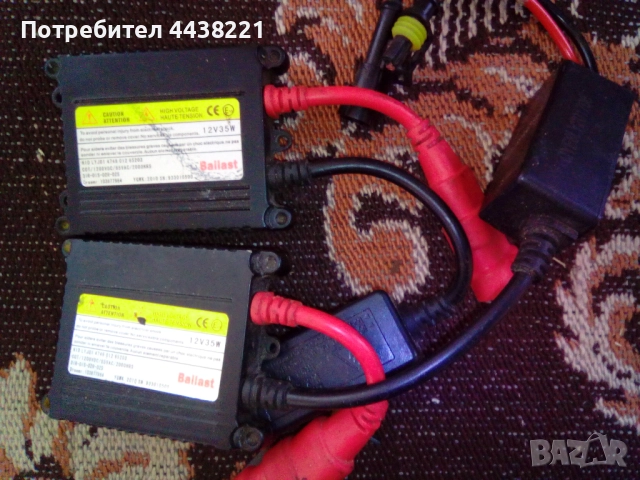 Ксенон баласти и Ксенон крушки, снимка 10 - Части - 52743753