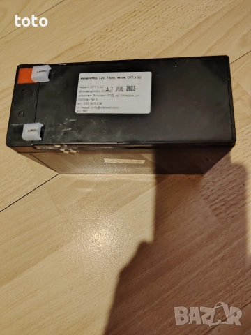 Акумулатор Outdo 12v 7.5a OT7. 5 тягов