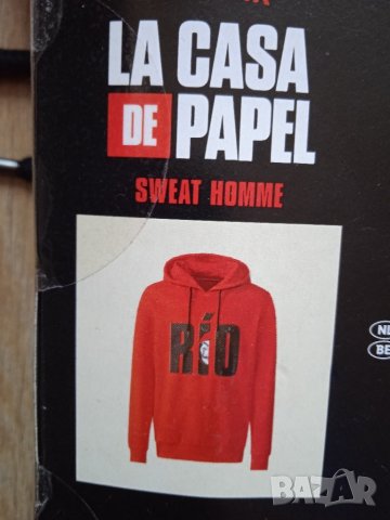 Нов червен суичър с качулка , снимка 8 - Суичъри - 43657350