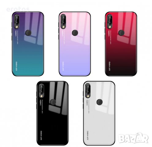 Кейсове и Протектори за Huawei P30/P30pro/P30 lite/Р20/P20Pro/P20 lite