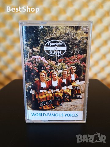 Quartet Slavei - World - Famous voices