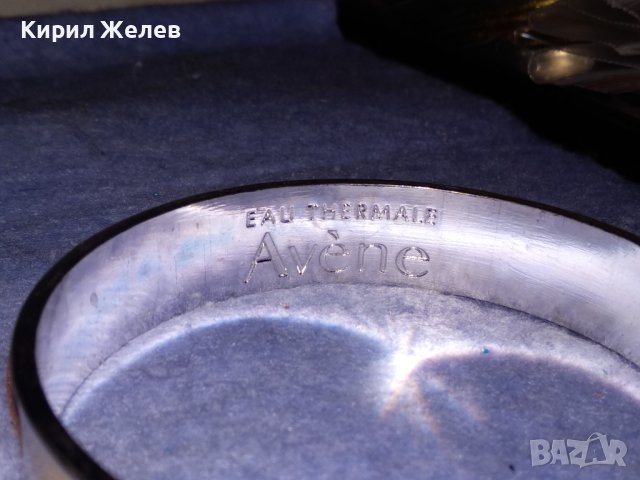 EAU THERMALE Avene МАРКОВА с ПОСРЕБРЯВАНЕ МОДНА ДИЗАЙНЕРСКА АРТ ГРИВНА 38005, снимка 8 - Гривни - 40833121