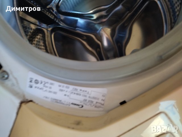 Пералня за части, снимка 2 - Перални - 42944166