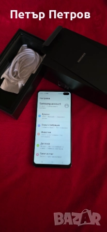 Samsung Galaxy S10+ 8GB RAM 128GB Prism White-КАТО НОВ!, снимка 2 - Samsung - 52892491