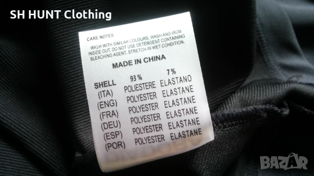 Diadora Thermo Размер L термо блуза 11-64, снимка 16 - Блузи - 52159845