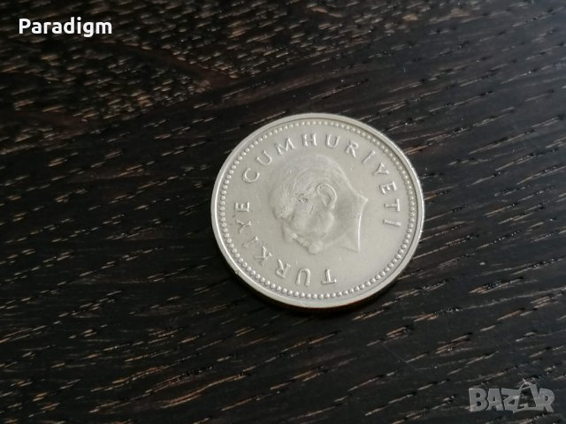 Монета - Турция - 1000 лири | 1993г., снимка 2 - Нумизматика и бонистика - 28291937