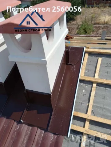 Нов покрив / Ремонт на покриви / Поправка на покриви  , снимка 7 - Ремонти на покриви - 48285520