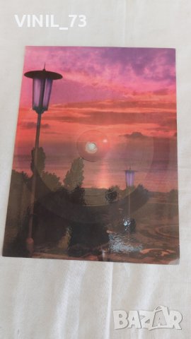 Плоча картичка-Веднъж, само веднъж ВТВ 10097