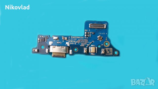 Блок захранване Nokia 5.4, снимка 2 - Резервни части за телефони - 37618077