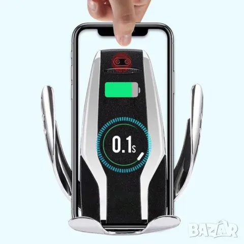 Поставка за телефон с вградено безжично зарядно за кола Smart sensor s6, снимка 3 - Други стоки за дома - 50380222