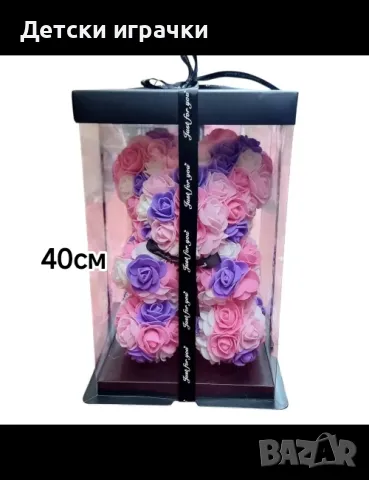 Мече от рози в подаръчна кутия 25см 40см, BG Rose Bear, снимка 14 - Подаръци за жени - 50344916