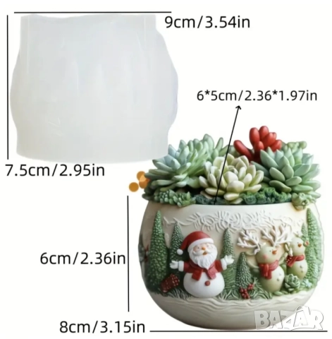 Молд буркан кашпа дядо Коледа с елени, снимка 2 - Форми - 51946252