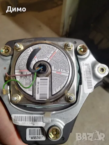 волан бмв е46 е36 bmw e46 e36 , снимка 5 - Части - 49971124