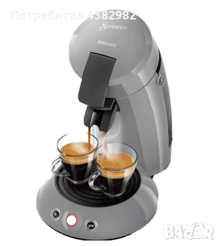 Еспресо кафемашина Philips Senseo Original Eco, снимка 5 - Кафемашини - 50527842