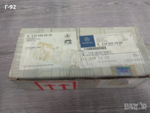 A2104200320**NEU**MERCEDES-BENZ**W210**Комплект спирачна челюст, ръчна спирачка, снимка 2 - Части - 32665100