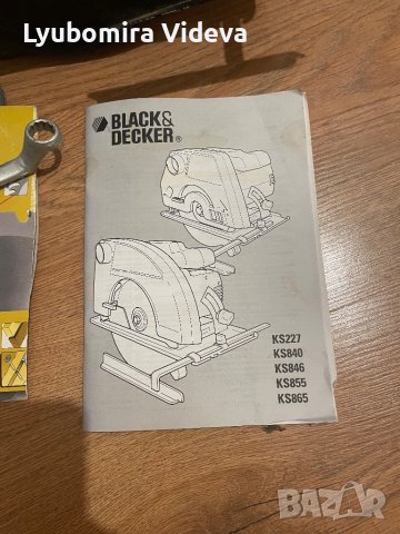 Циркуляр Black&Decker, снимка 6 - Циркуляри - 43675329