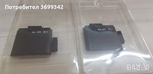 Оригинални батерии за нокиа 8800, снимка 5 - Ремонт на телефони - 52247847