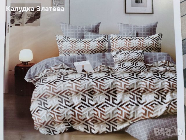 Луксозни спални комплекти от сатениран памук , снимка 11 - Спално бельо - 43094580